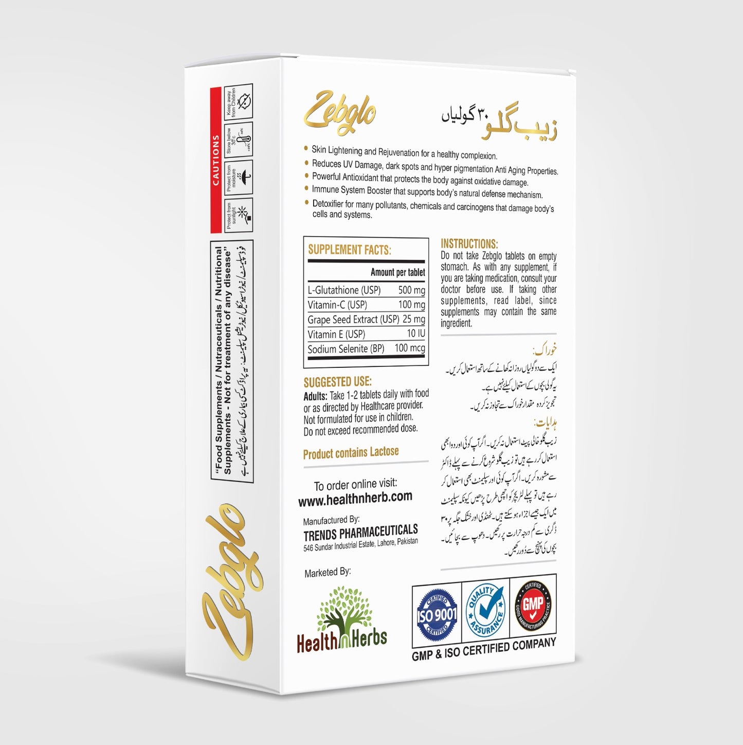 Zebglo Tablets - Glutathione with Grape Seed Extract for Glowing Skin!