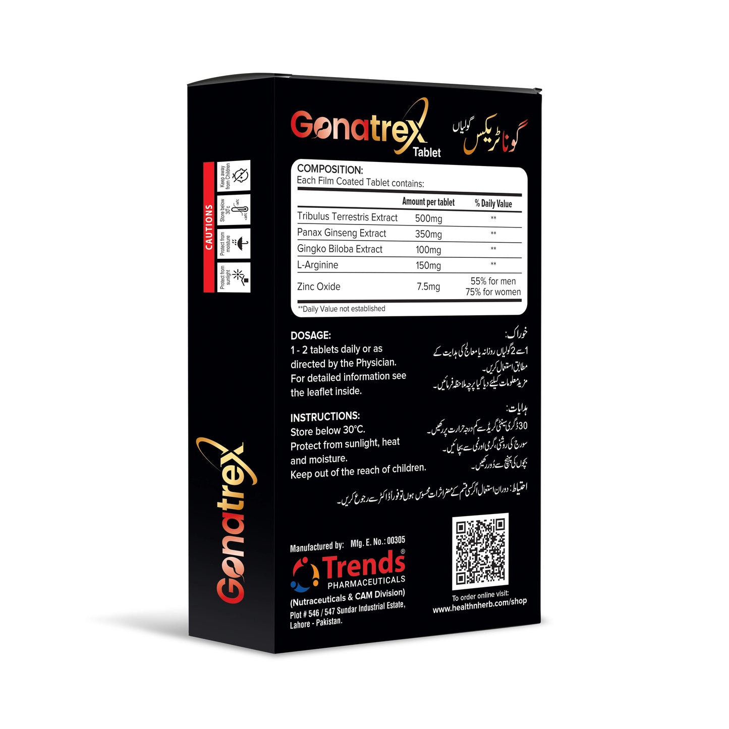 Gonatrex Tablets - Natural Aphrodisiac & Fertility Enhancer